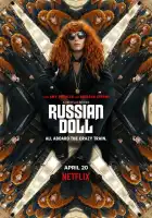  Матрёшка смотреть онлайн сериал 1-2 сезон 